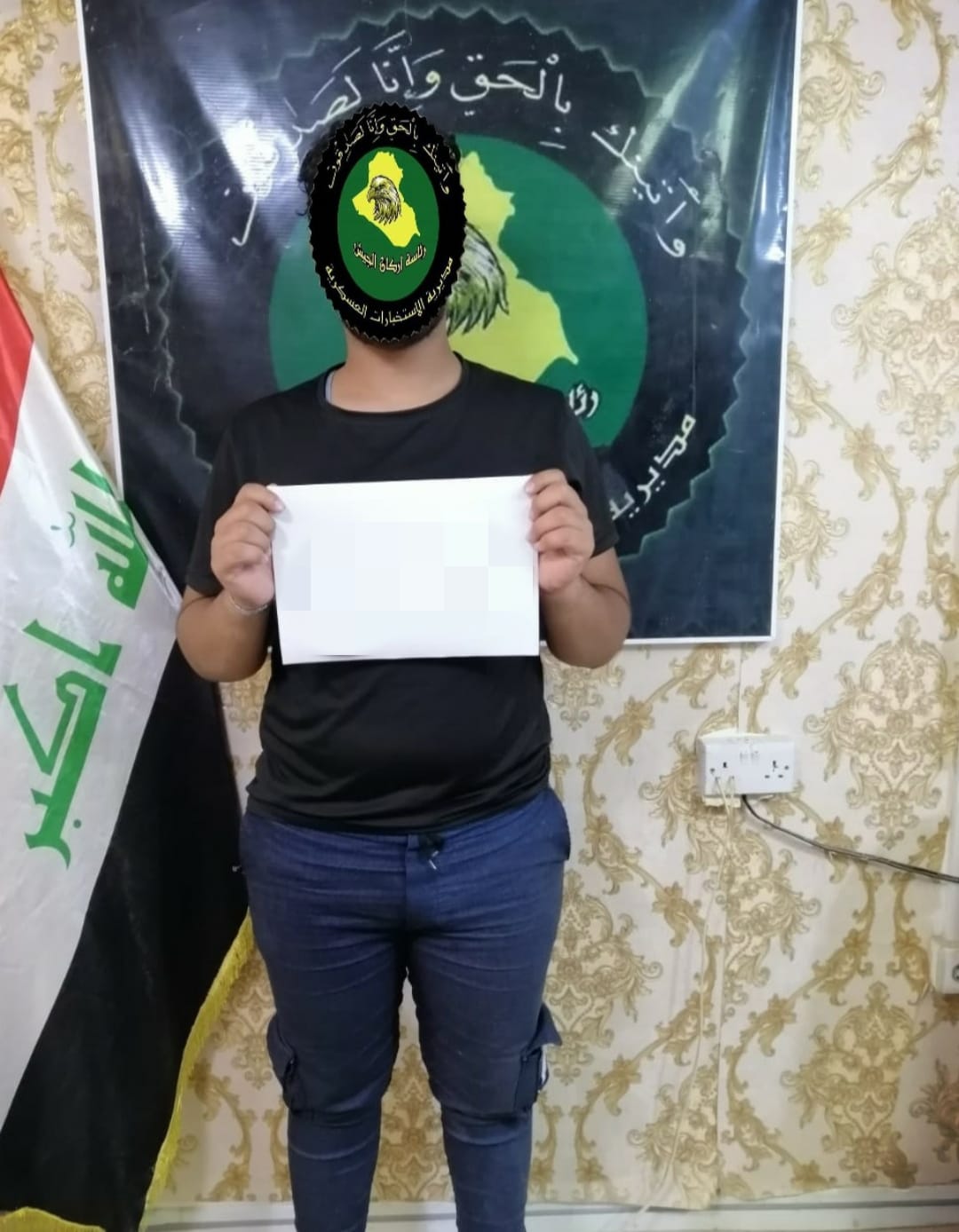 القبض على ارهابي في الانبار