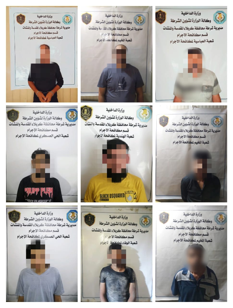 القبض على عدد من المطلوبين في كربلاء