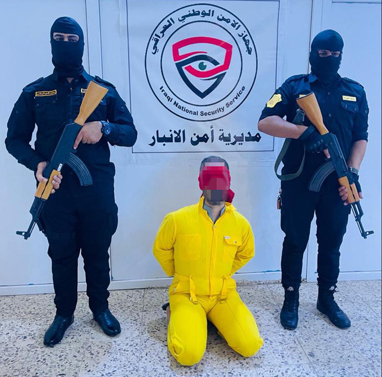 الأمن الوطني  يلقي القبض على شخص يوهم المواطنين بالتعيينات في الانبار