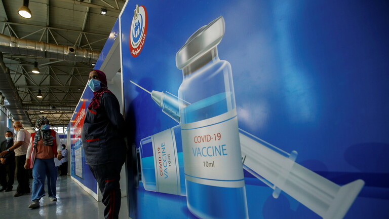 وزارة الصحة المصرية تعلن بدء استخراج شهادات للملقحين ضد كورونا