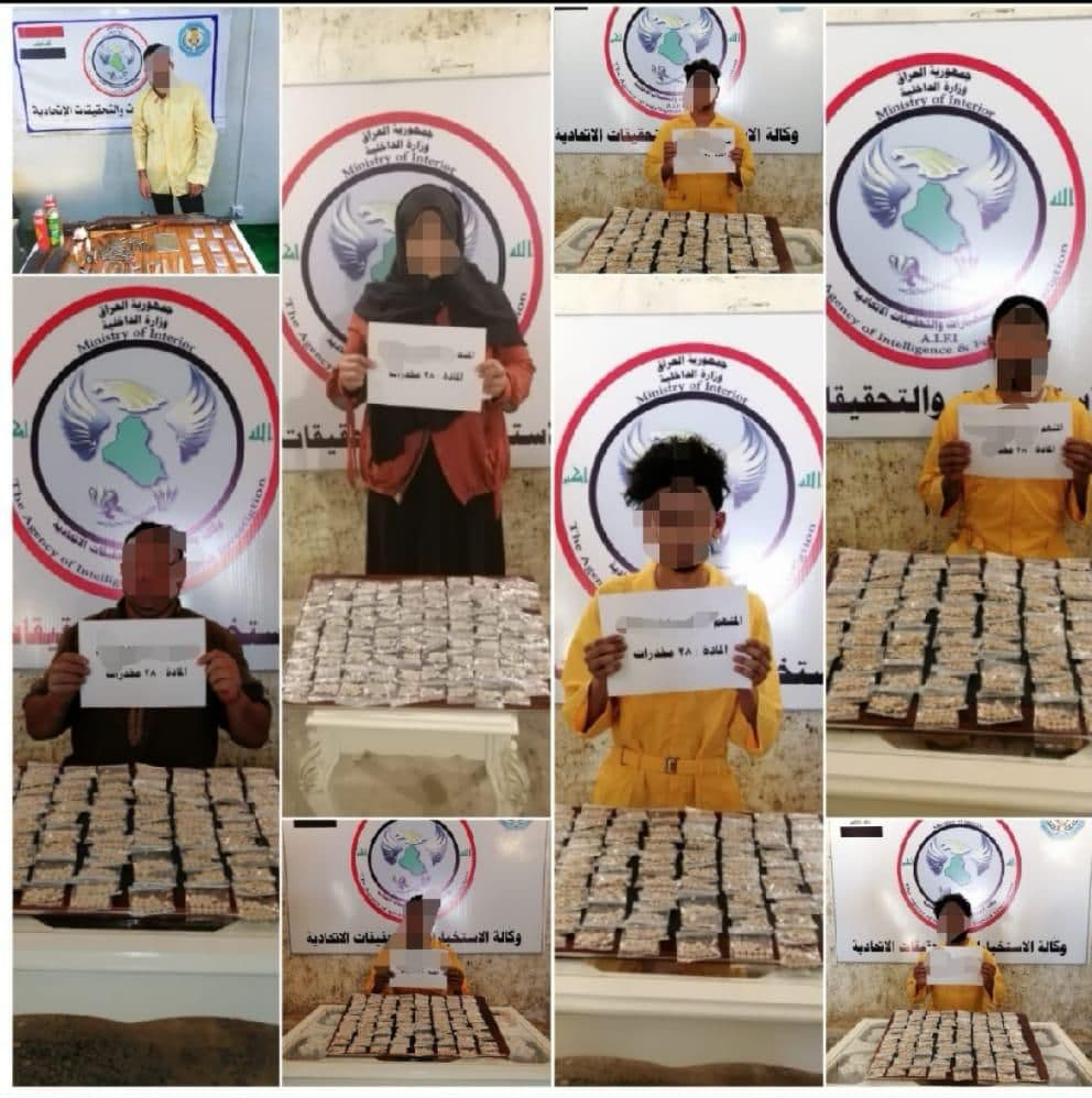 بينهم امرأة.. القبض على ثمانية متهمين بمتاجرة المخدرات في بغداد والنجف