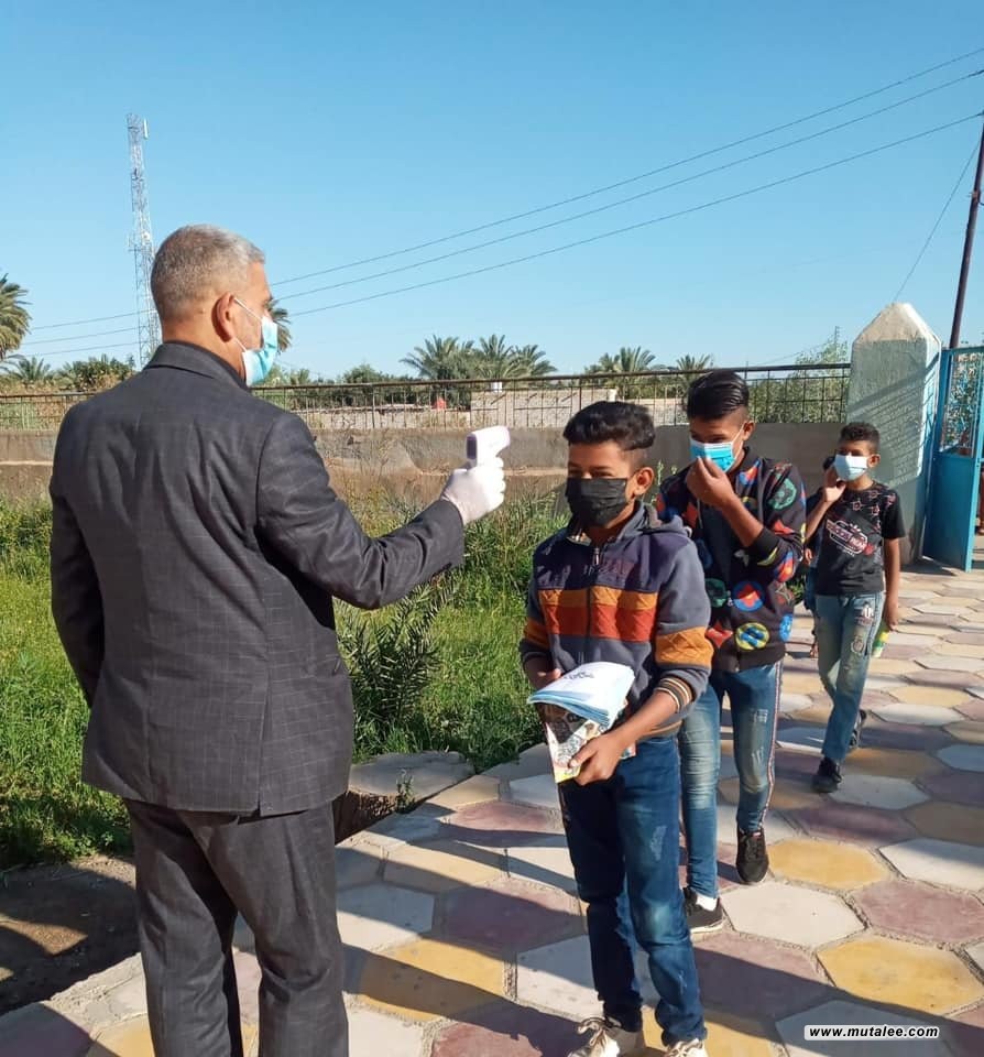 التربية تحدد موعد اعلان نتائج الثالث المتوسط