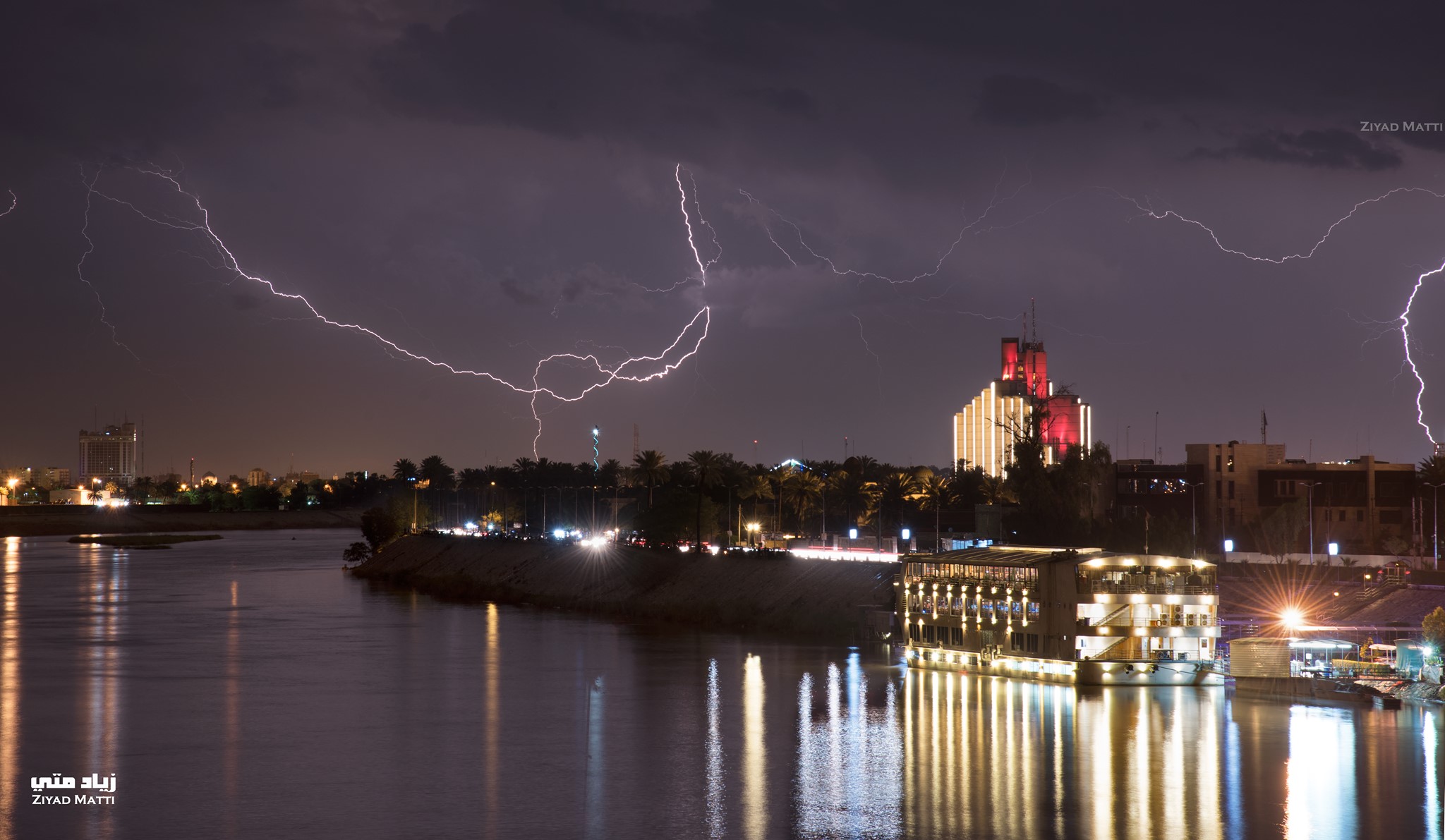 منبئ جوي: أمطار رعدية تجتاح هذه المناطق يومي الاربعاء والخميس
