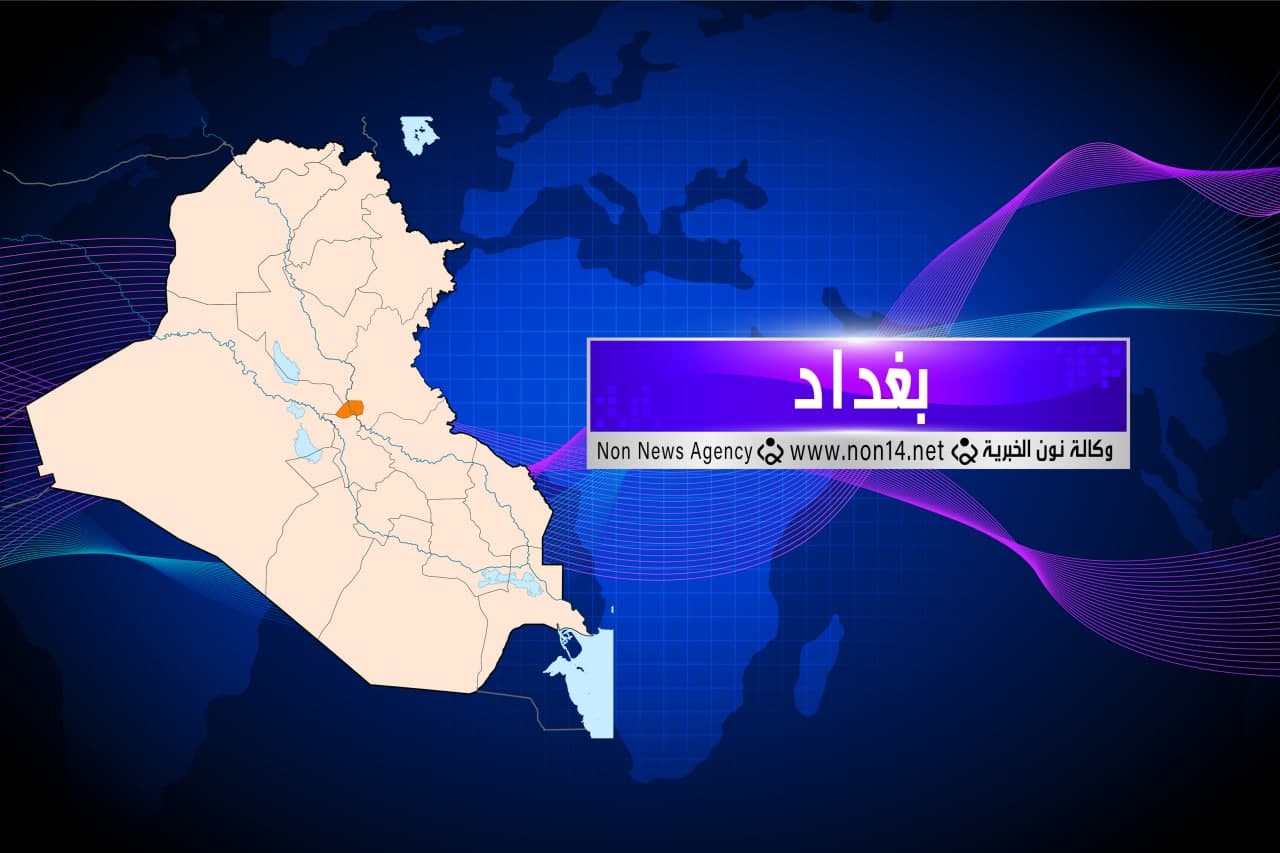 بعد كربلاء وديالى.. اعتداء جديد يطال كوادر البلدية في بغداد
