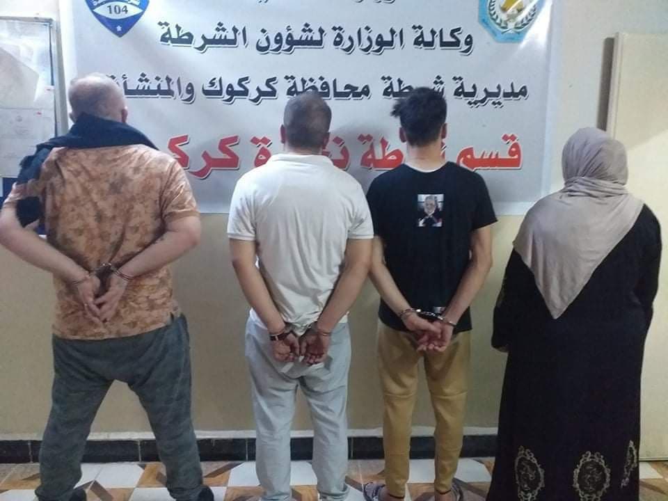 بينهم امرأة ومتهم مطلوب بـ6 جرائم.. الإطاحة بعصابة لترويج المخدرات في كركوك