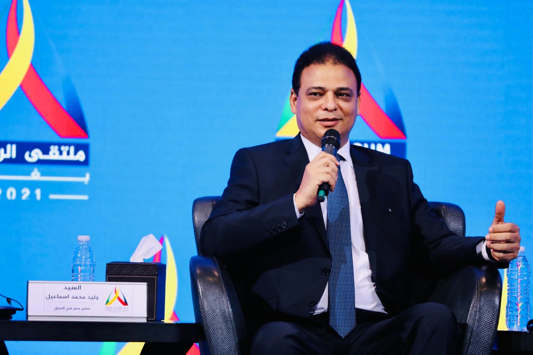 السفير المصري يحدد أهم مشاريع بلاده في العراق