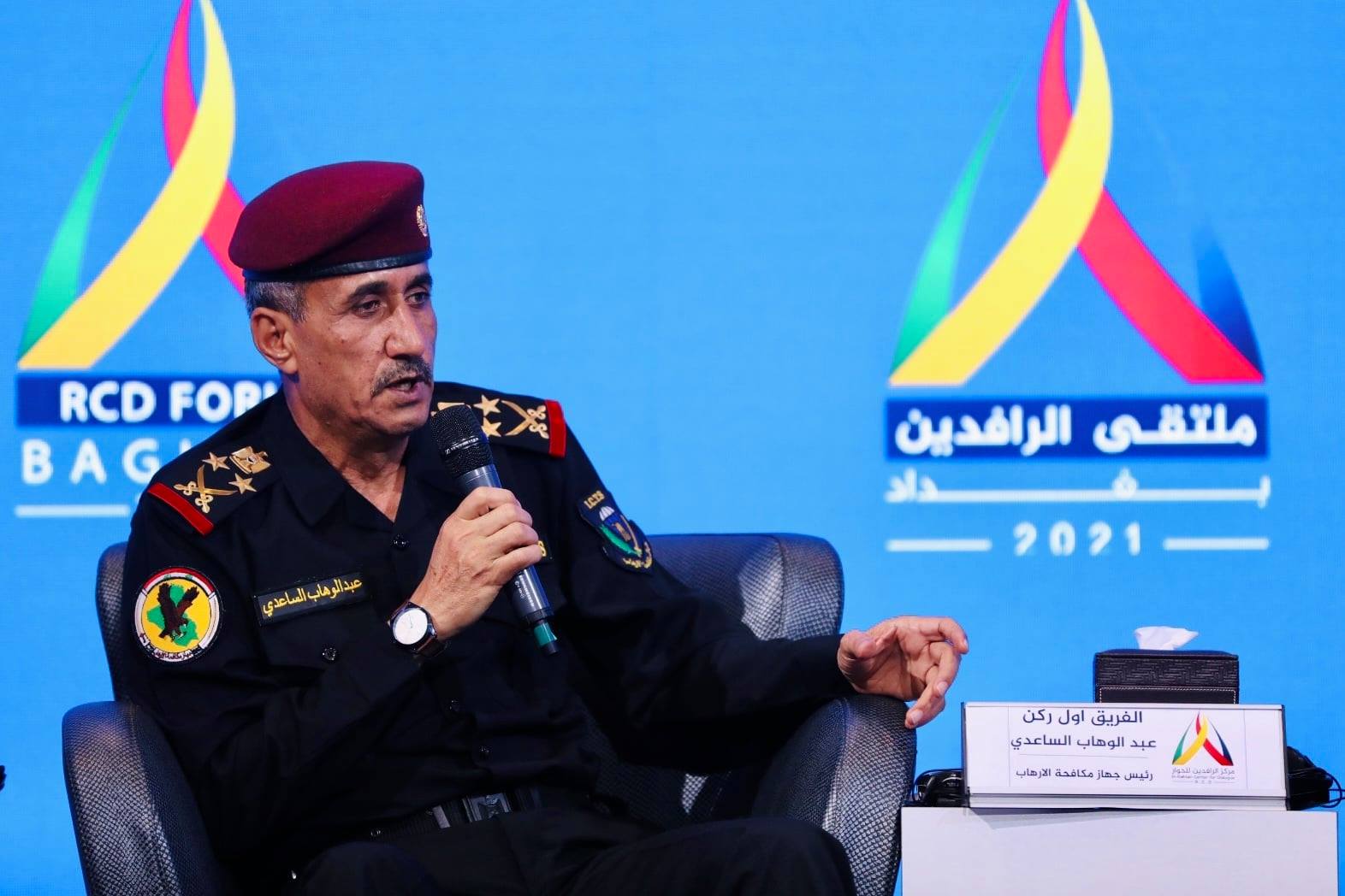 الساعدي: كنا رأس الرمح بمواجهة الجماعات الإرهابية بالتنسيق مع بقية القوات الأمنية