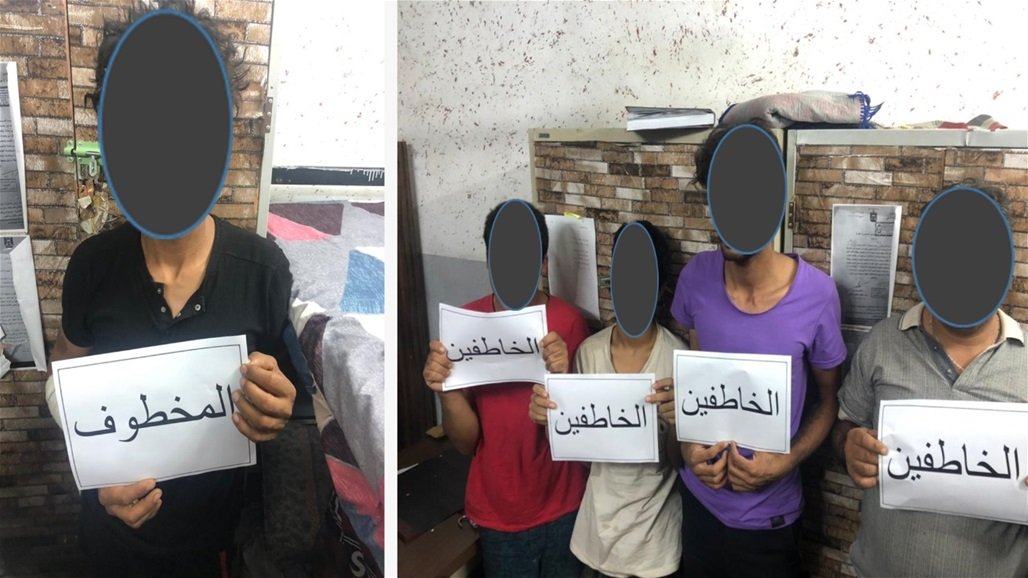 تحرير مختطف والقبض على 4 من الخاطفين شمال شرقي بغداد