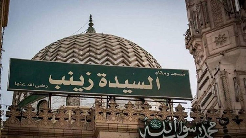 مصر تغلق مصلى السيدات بمسجد السيدة  (ع)