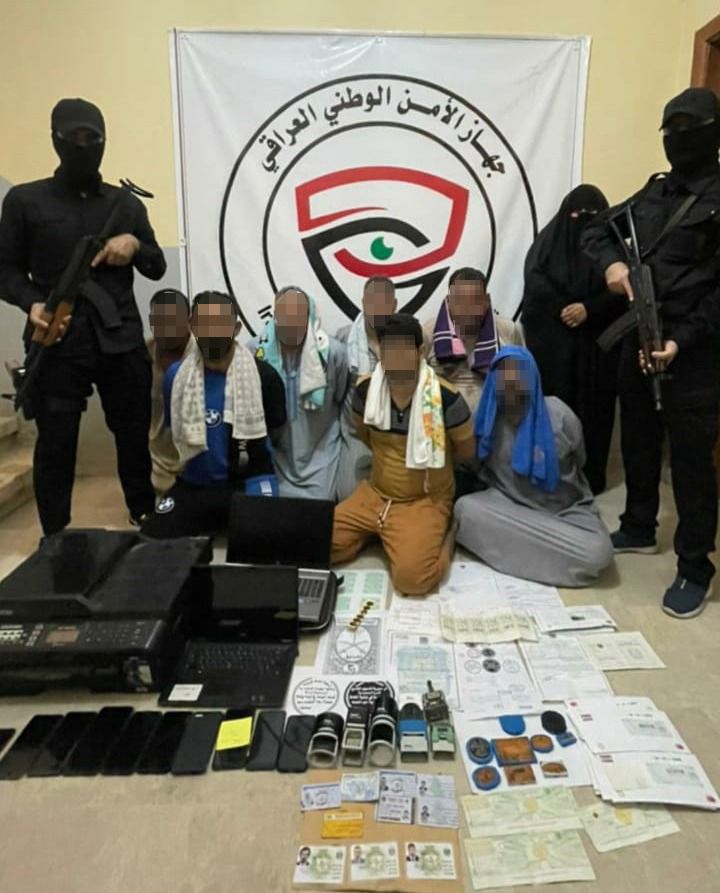 من بينها كربلاء.. القبض على أخطر 7 شبكات للتزوير في ست محافظات (صور)
