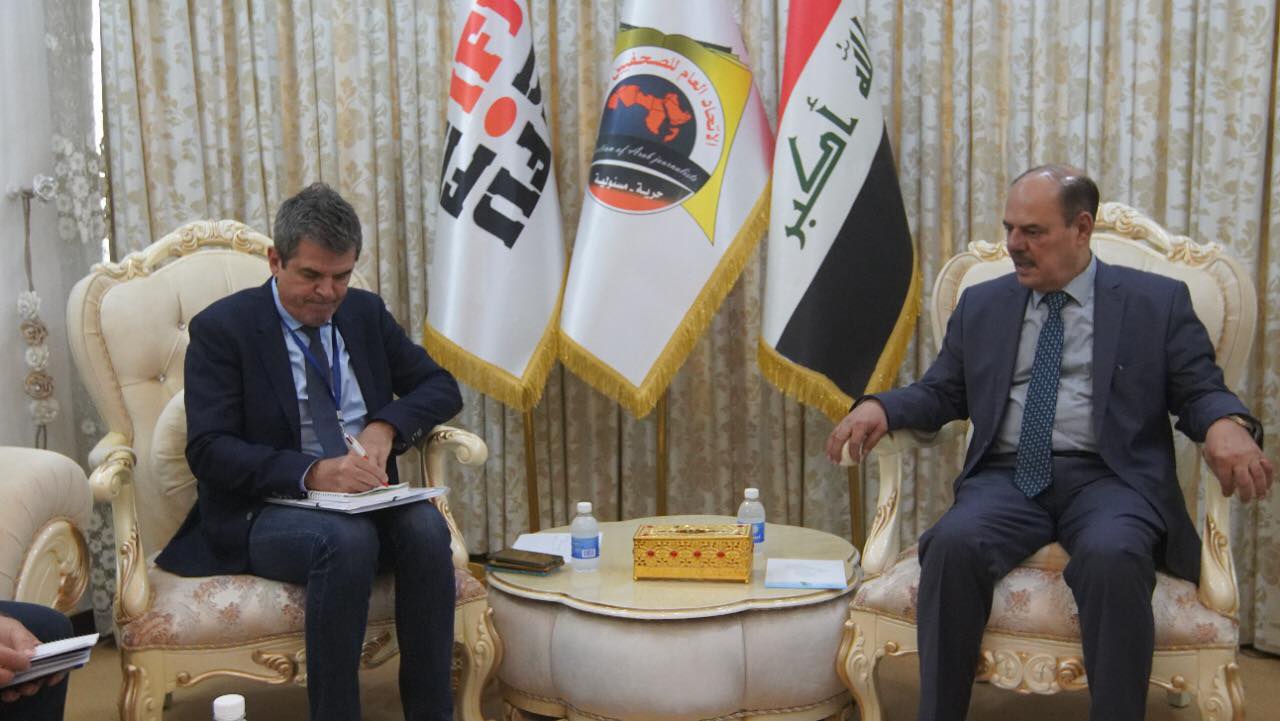 الاتحاد الأوربي يشيد بالدور الفاعل لنقابة الصحفيين العراقيين