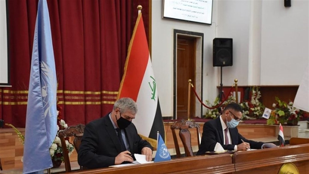 بدء المؤتمر الدولي لاسترداد الأموال المنهوبة بمشاركة دولية واسعة في بغداد