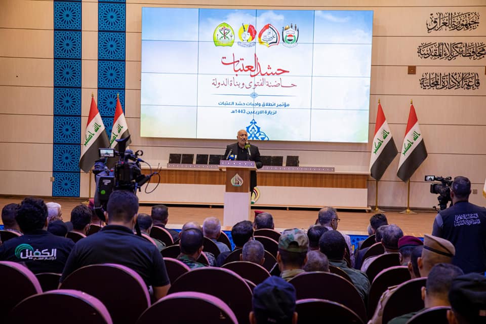 محافظ كربلاء: حشد العتبات المقدسة الأصل في حماية واستقرار العراق (فيديو)