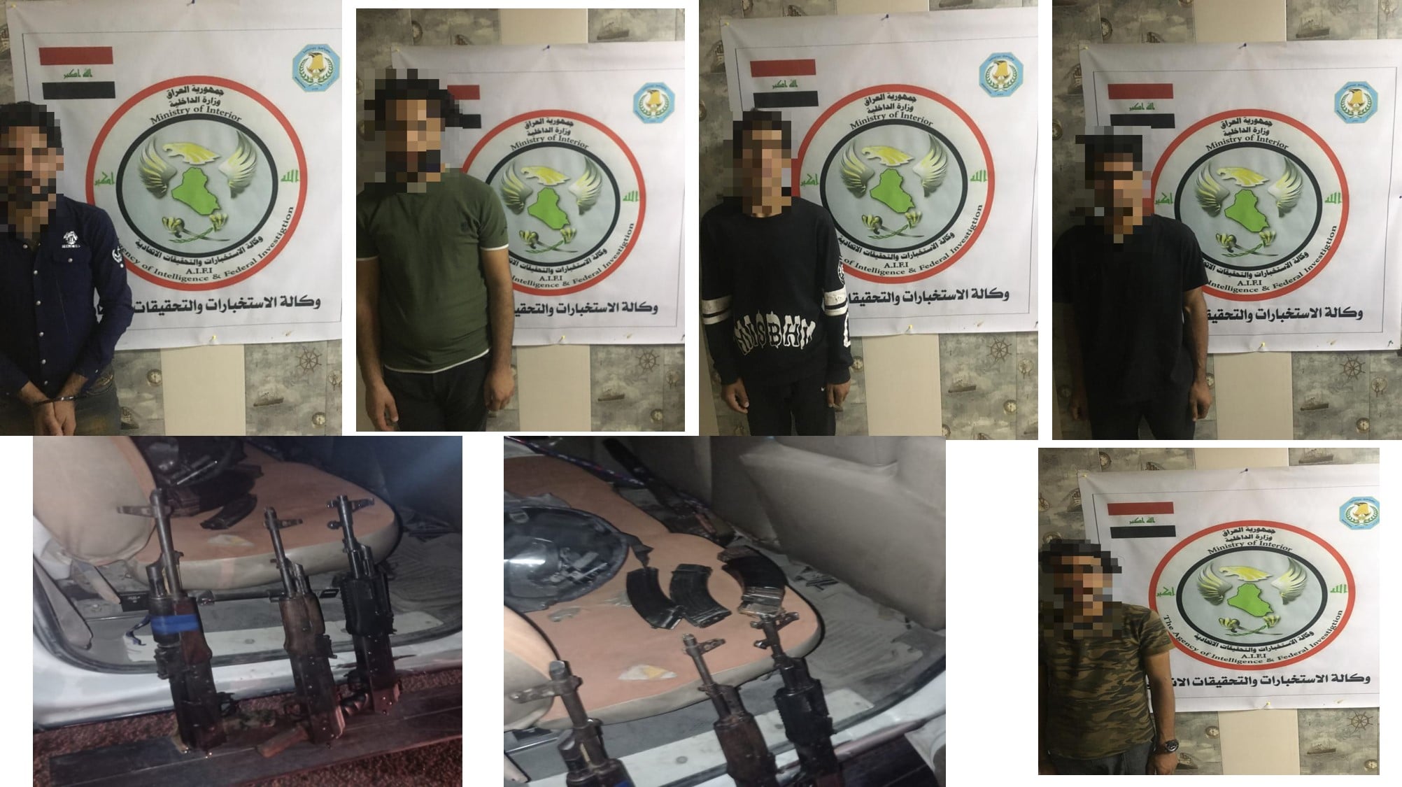 اعتقال (11) متهما بنزاع عشائري ومصادرة اسلحتهم في منطقة الكمالية (صور)