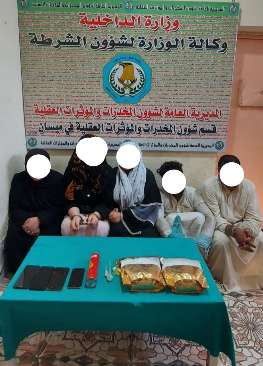 معظمها من النساء ..  القبض على عصابة تتاجر بالمخدرات في ميسان