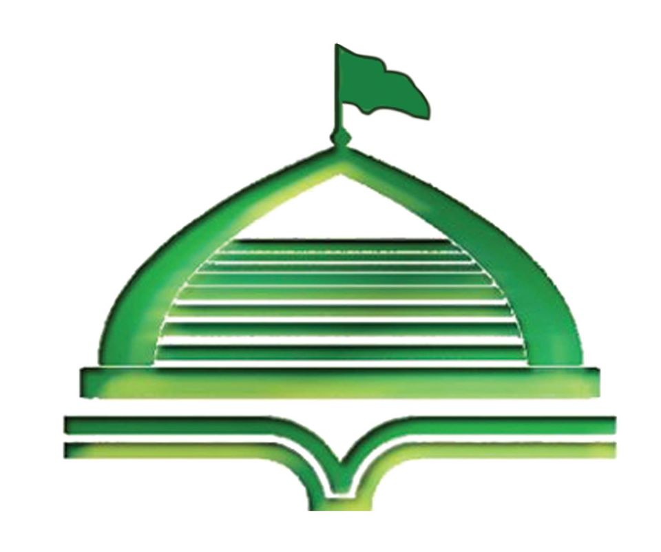 خيانة للامة الاسلامية.. الوقف الشيعي عن مؤتمر اربيل: جريمة يعاقب عليها القانون وعلى المعنيين تطبيق ذلك