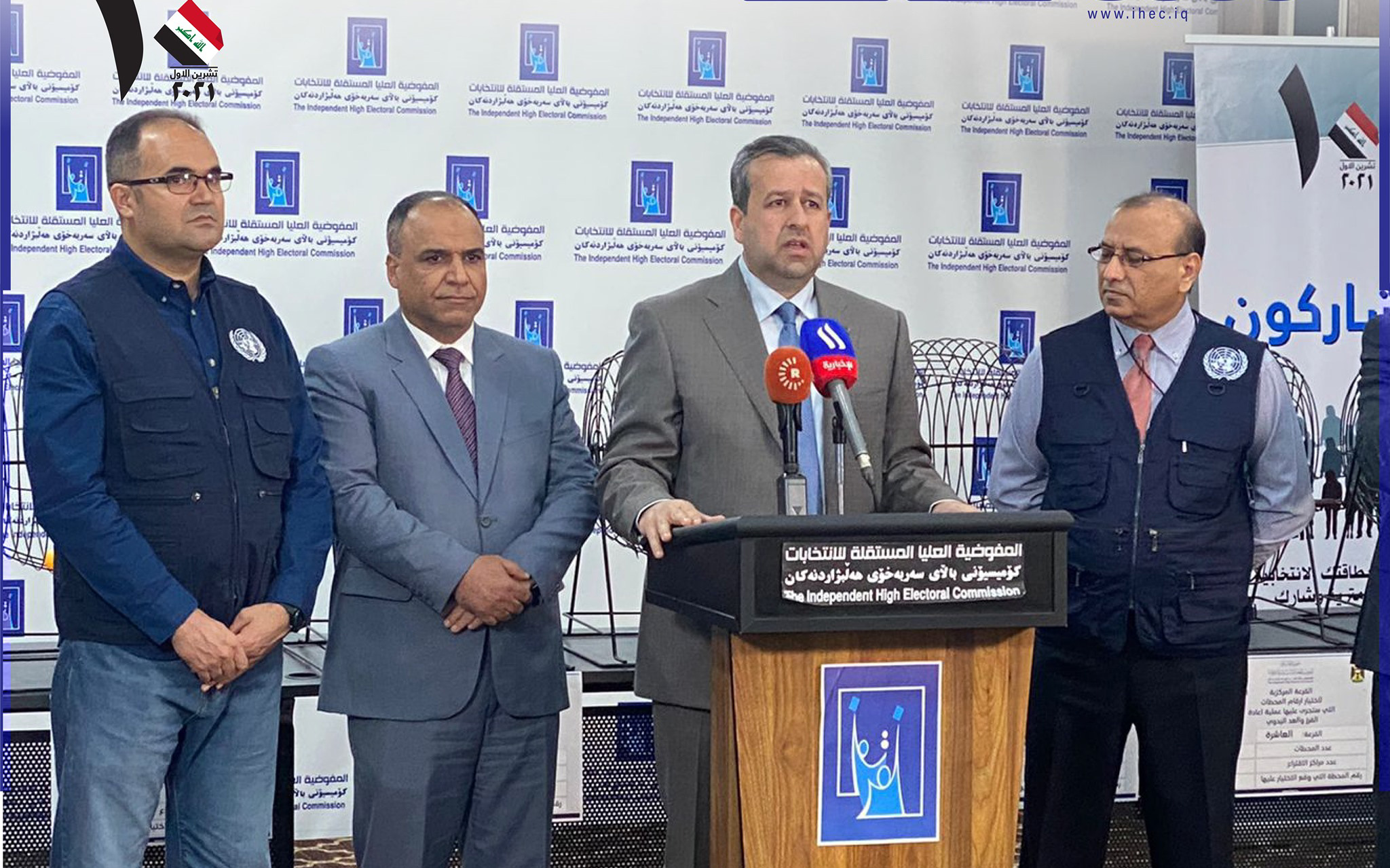 المفوضية تحسم الجدل بشأن امكانية تمديد مدة الاقتراع بعد السادسة مساءً