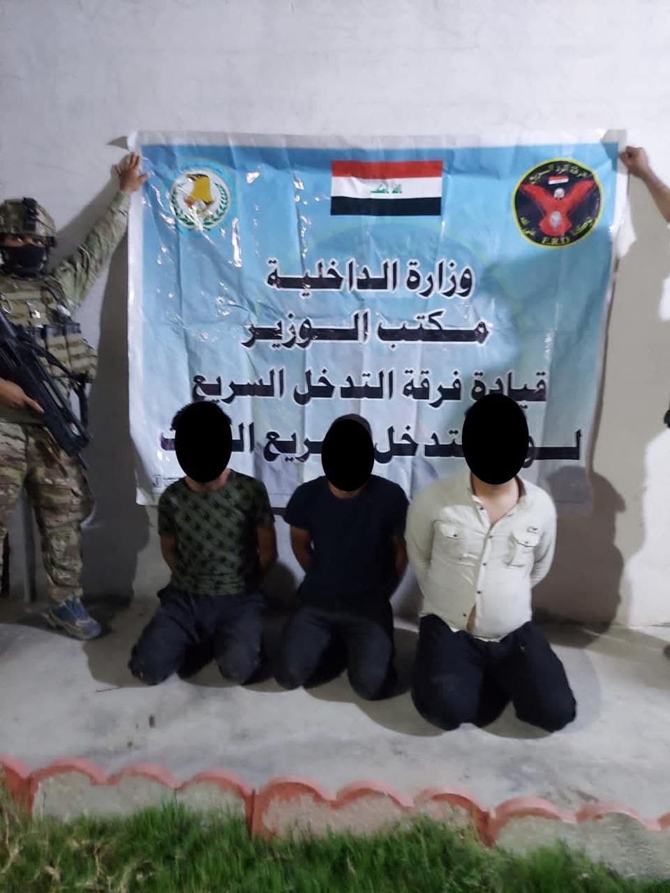 القبض على 3 متهمين بحيازة المخدرات في كركوك