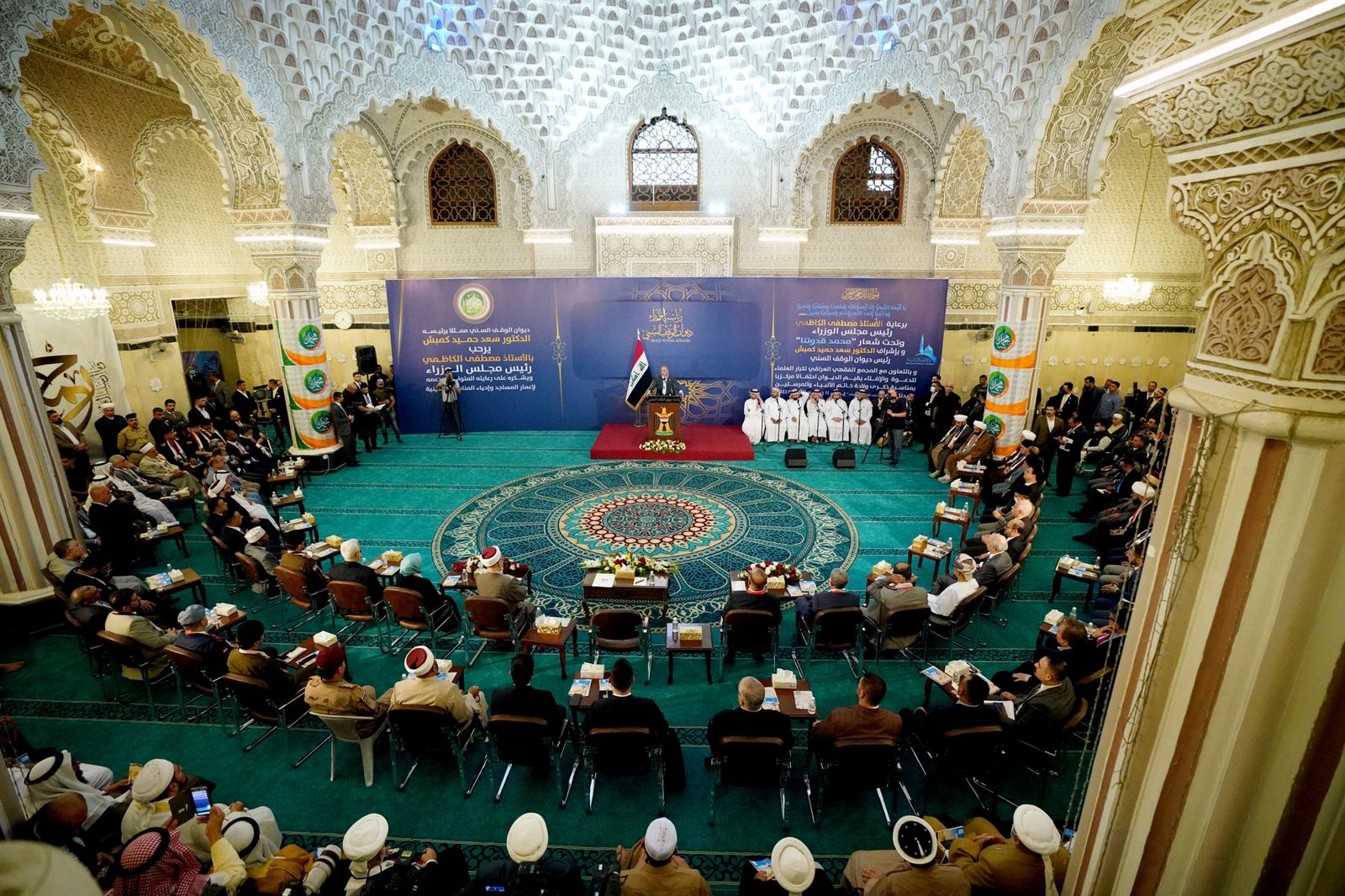 الكاظمي يحدد مفاهيم السياسية ويوجه رسالة لأعضاء البرلمان العراقي الجدد (صور)