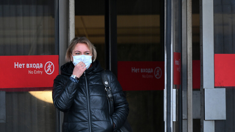 بلاد الـ"سبوتنيك" تعاني.. بدء الإغلاق العام في ست مناطق روسية بسبب انتشار فيروس كورونا