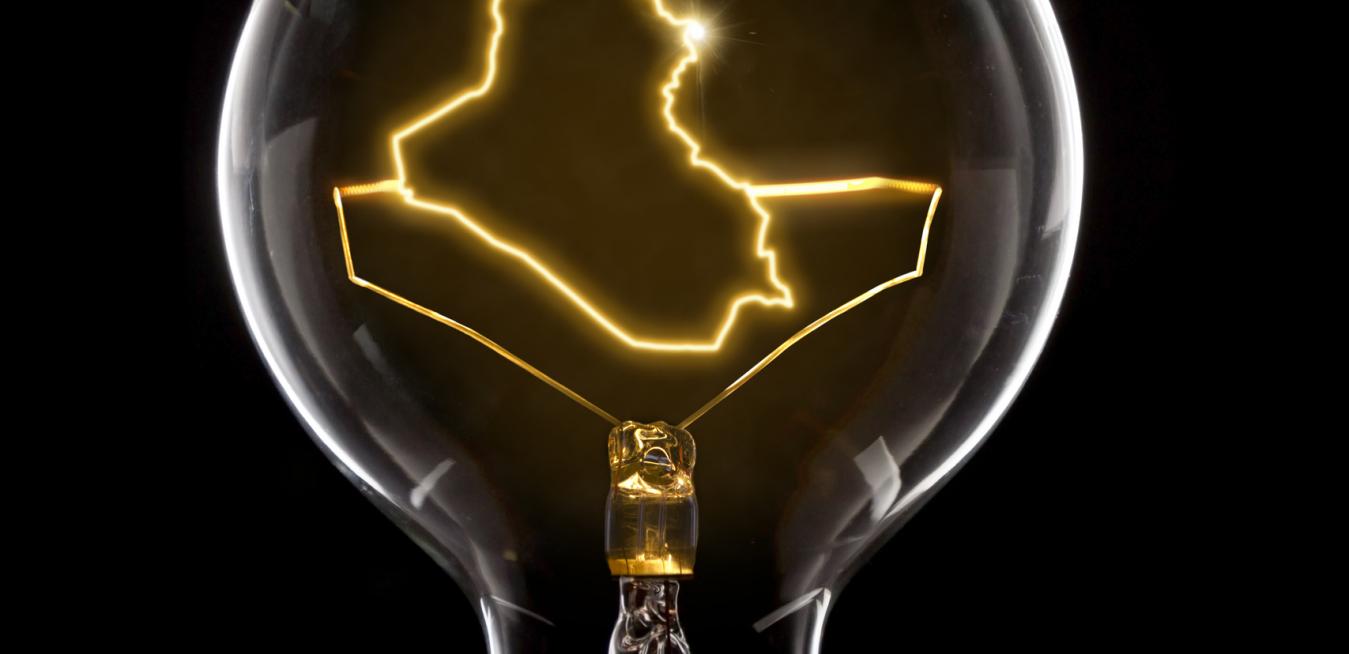 الكهرباء.. الشبكة الذكية والحل المتكامل