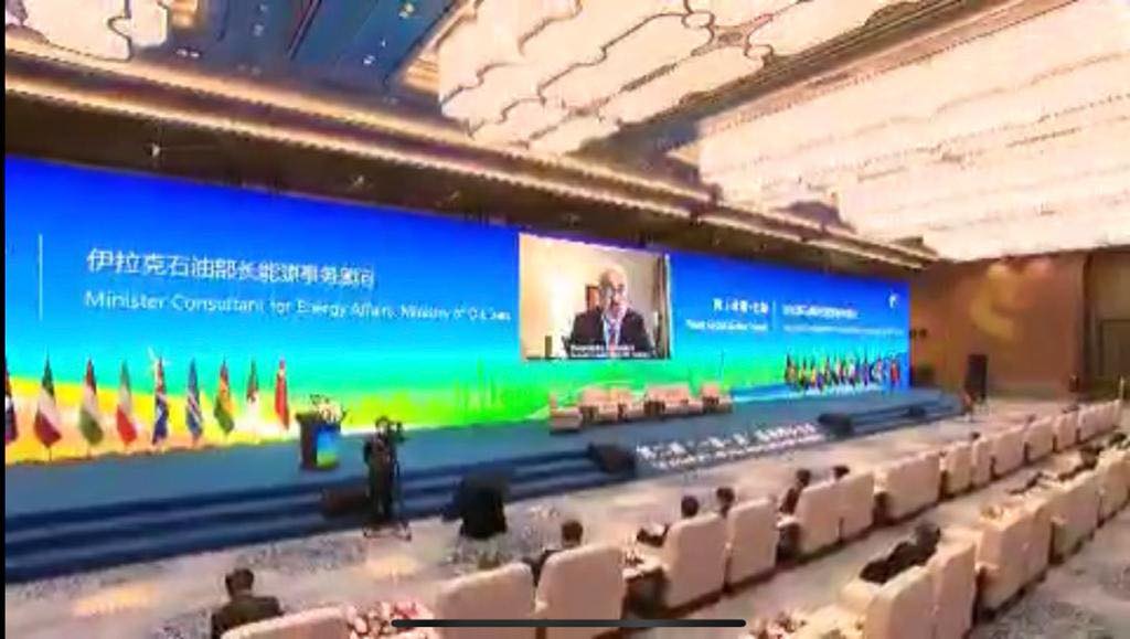 العراق يدعم الطاقة النظيفة وحماية المناخ خلال المؤتمر الوزاري في الصين