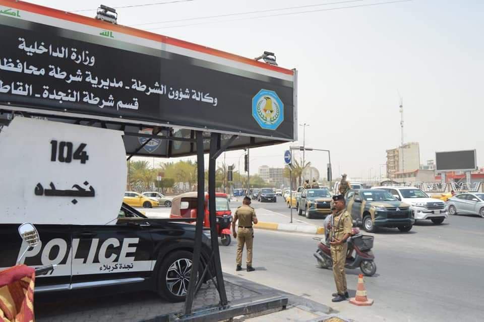 كربلاء.. ضبط 11 سارقاً وإنهاء 7 مشاجرات والقاء القبض على مطلوبين من قبل النجدة