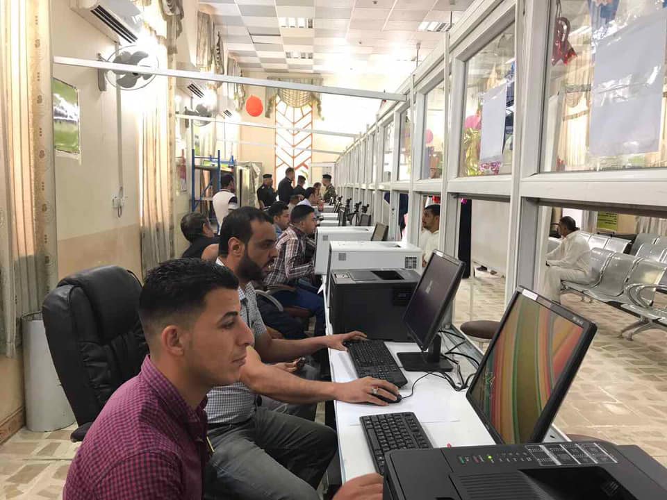 توضيح من الداخلية بشأن البطاقة الوطنية