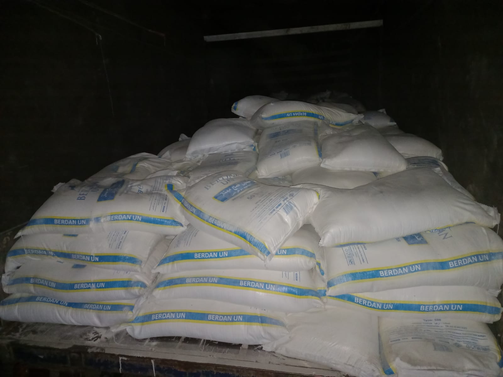 عمليات بغداد تحبط تهريب 150 كيس طحين من مفردات البطاقة التموينية