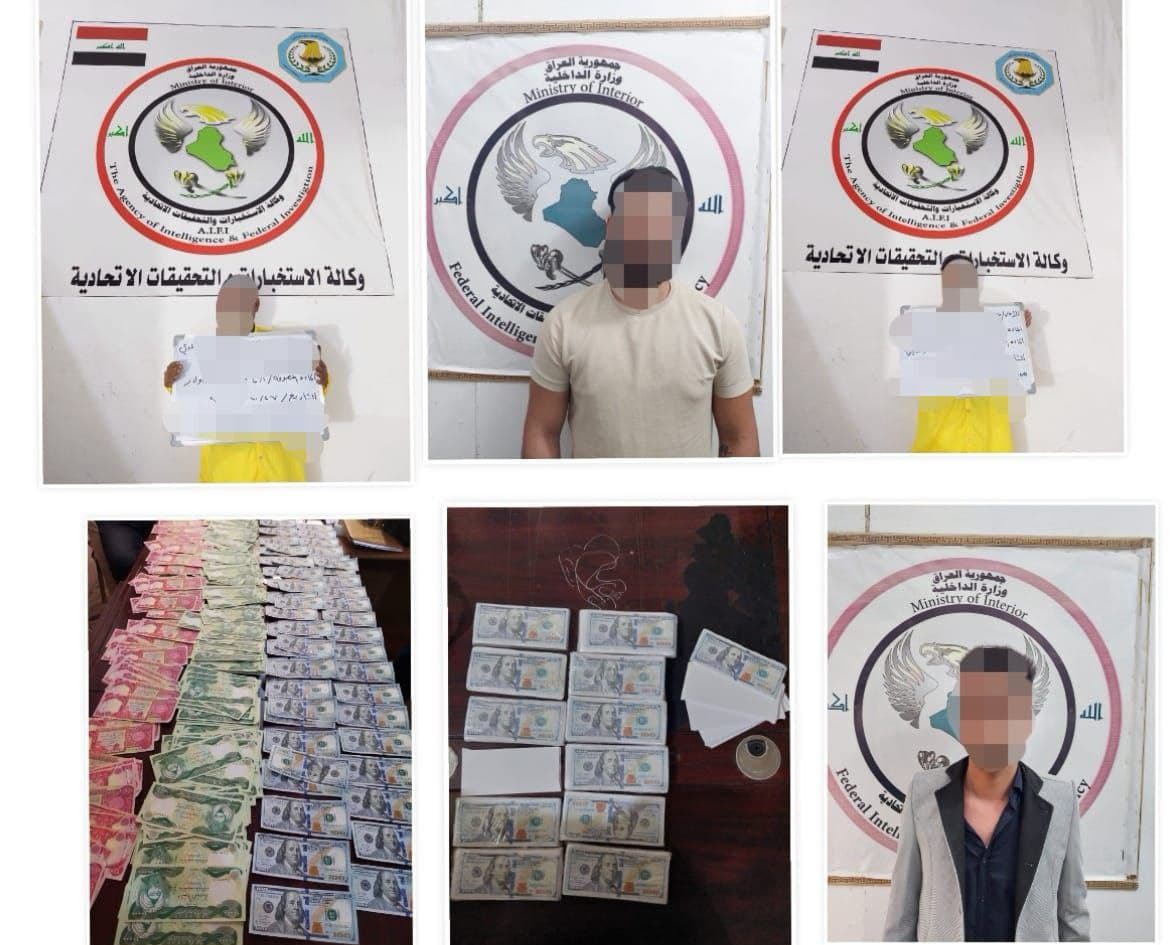 القبض على أربعة متهمين يتاجرون بالعملة المزيفة في بابل