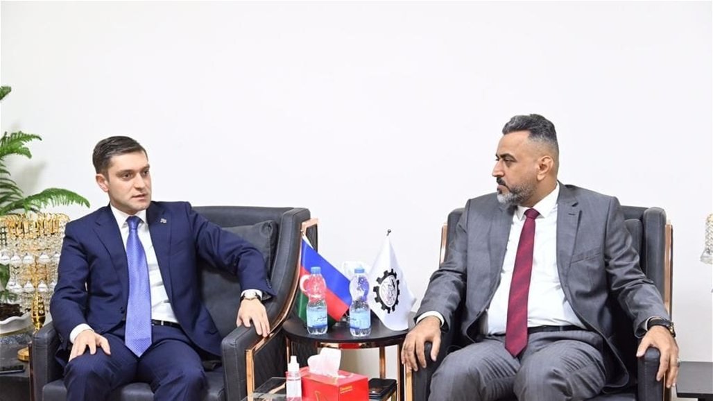العراق واذربيجان يبحثان الملفات الصناعية والاقتصادية المشتركة