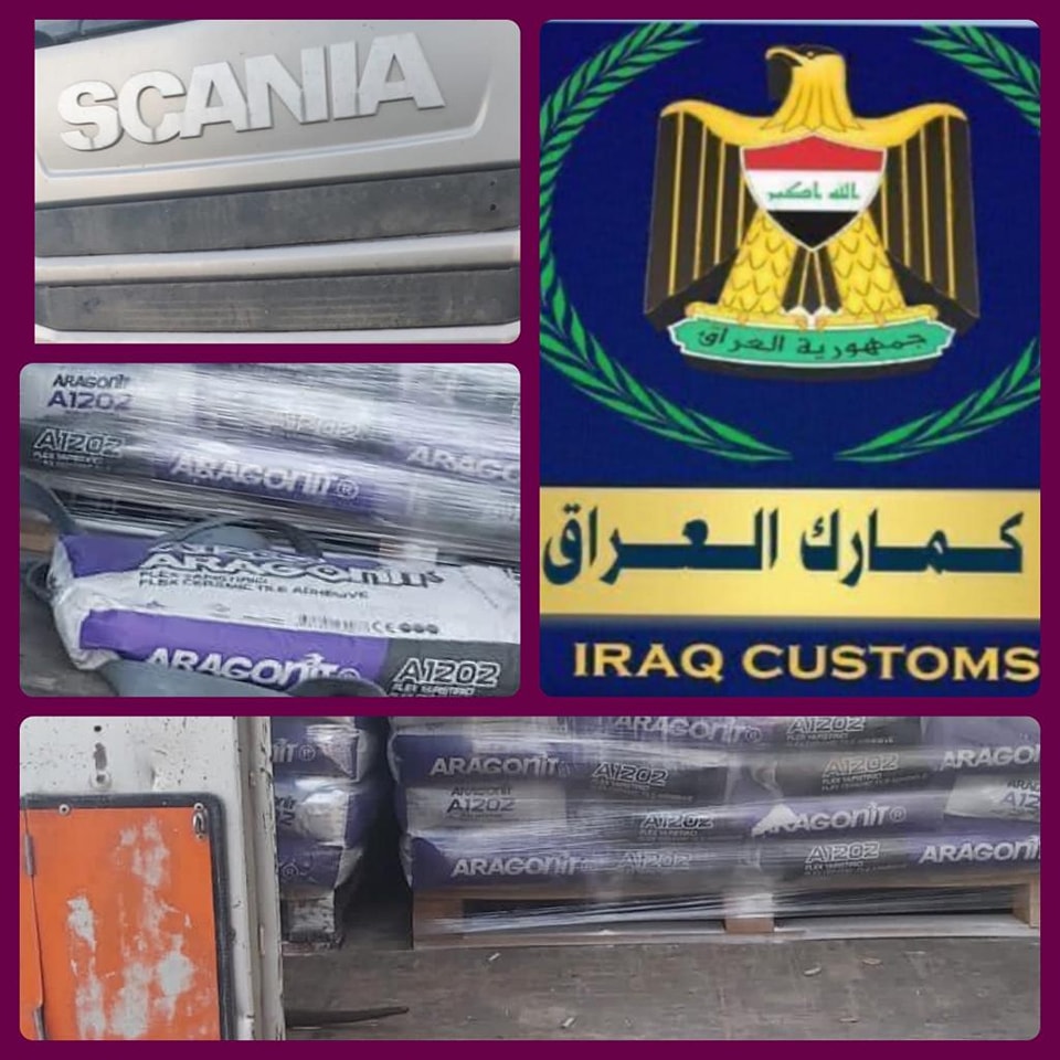 ضبط شاحنات مخالفة لضوابط الاستيراد على الطريق الواقع بين أربيل – كركوك