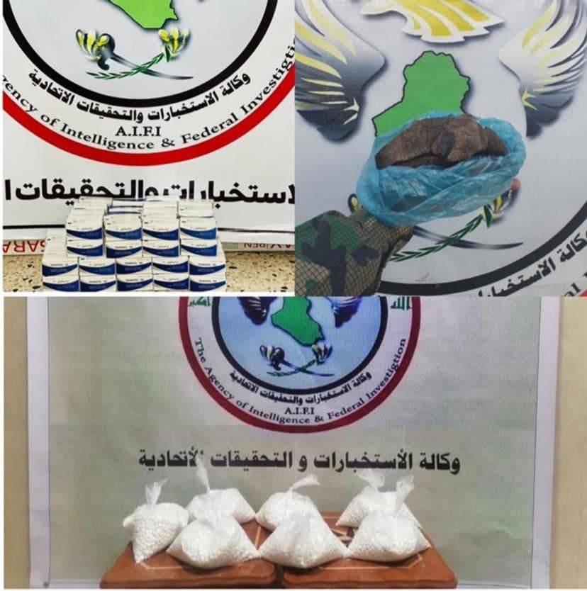 إحباط تهريب سبعة كيلو من الـ"مخدرات" بين السليمانية واحدى دول الجوار