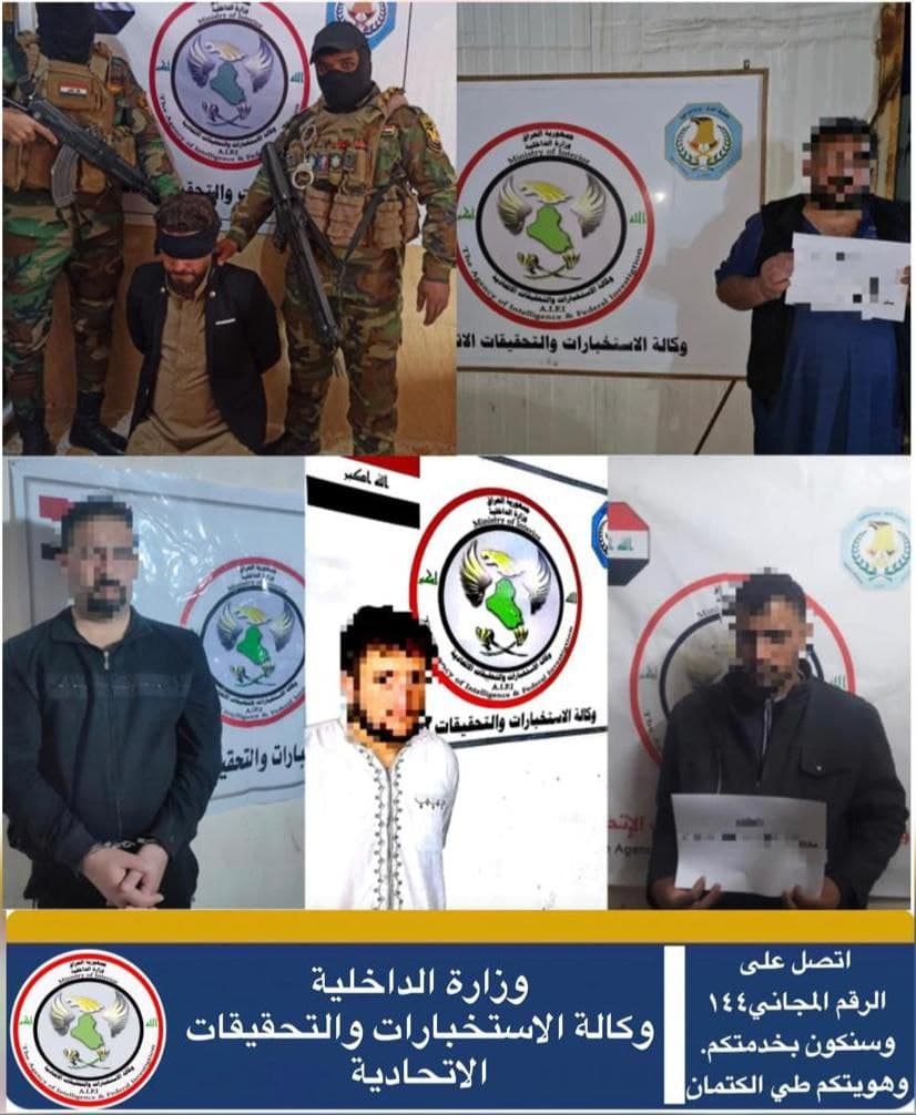 القبض على معالج جرحى داعش وداعمهم لوجستيا واربعة من معاونيه في كركوك