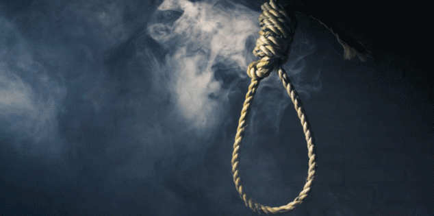 جنايات ذي قار: الاعدام بحق مجرمين اشتركوا بتفجير في البصرة