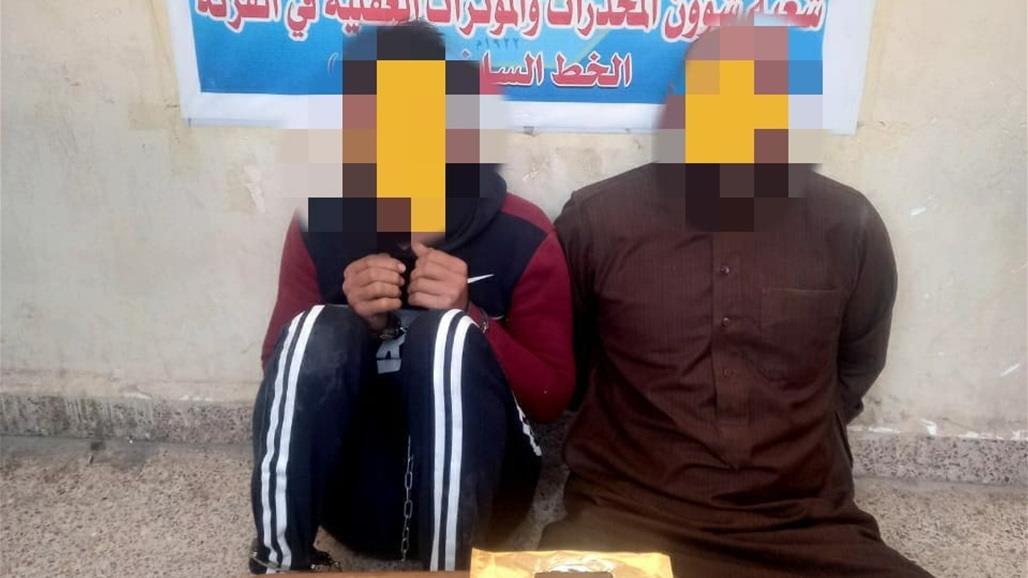 القبض على اربعة متهيمن بتجارة وتعاطي المخدرات في بابل والبصرة