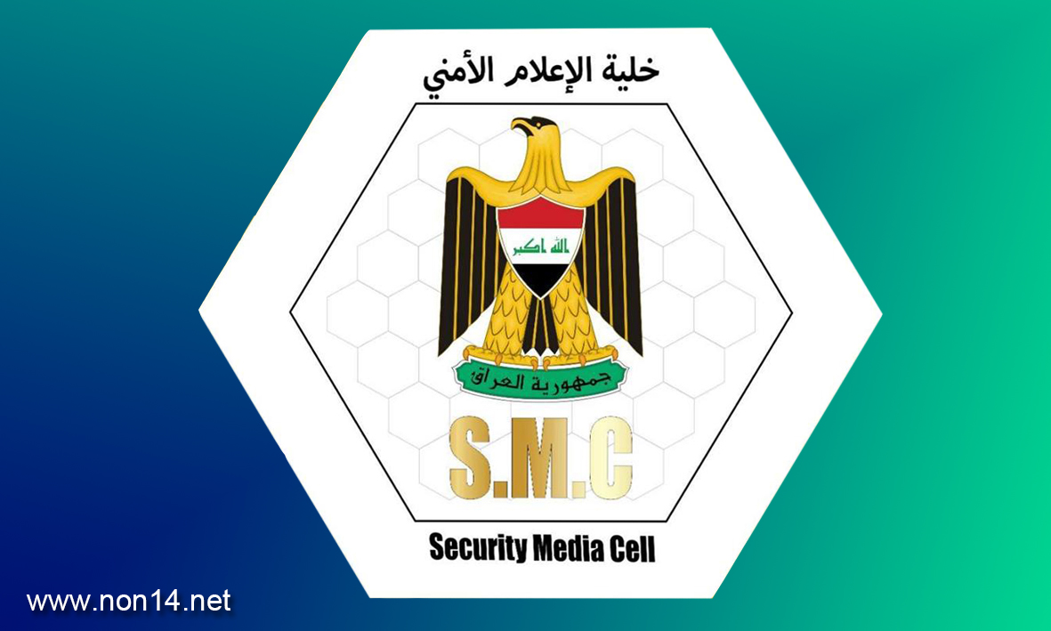 بالصور.. تفجير يستهدف رتلاً منسحباً للتحالف الدولي باتجاه الكويت