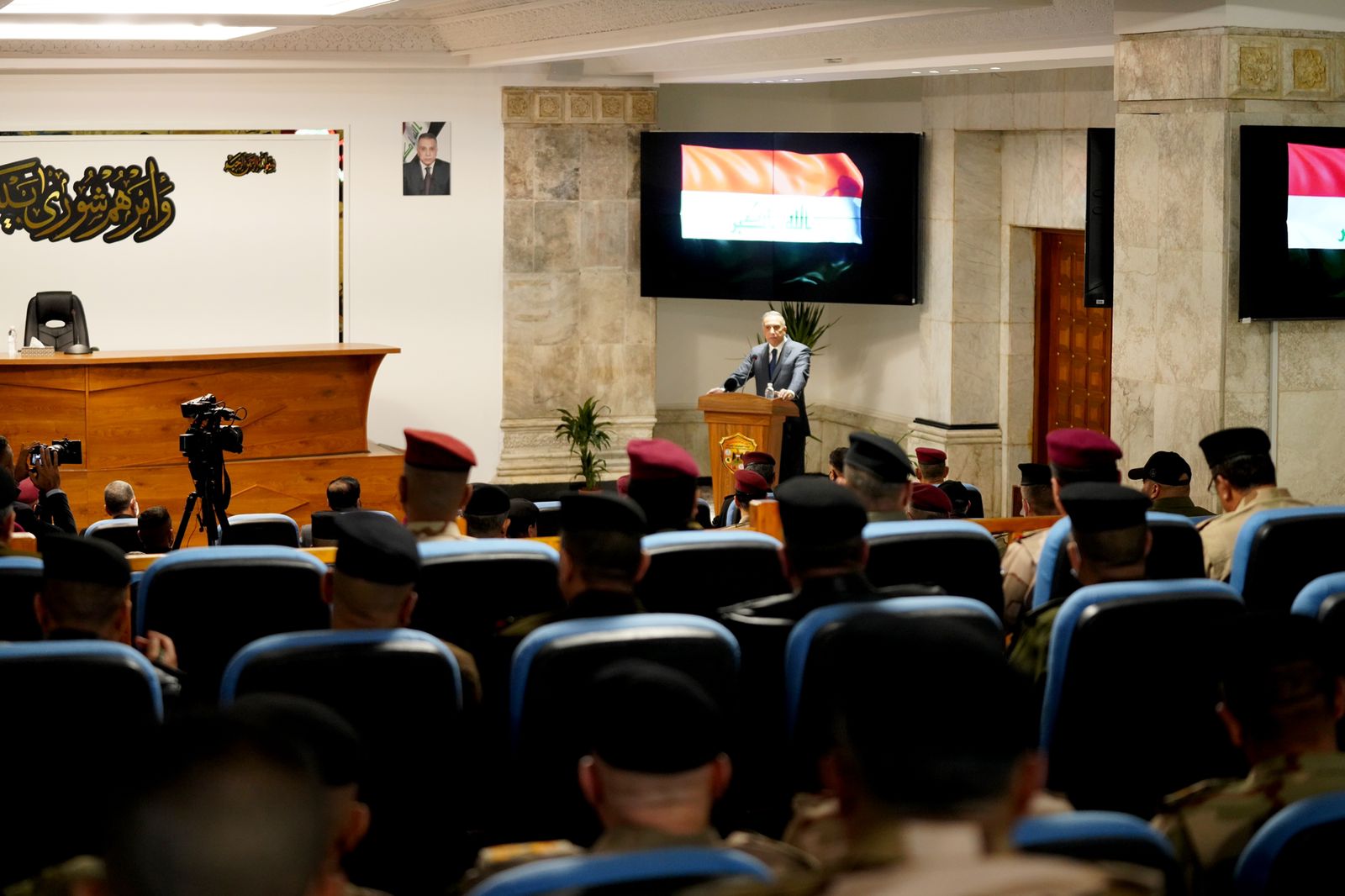 الكاظمي يصدر توجيهات جديدة للأجهزة الأمنية