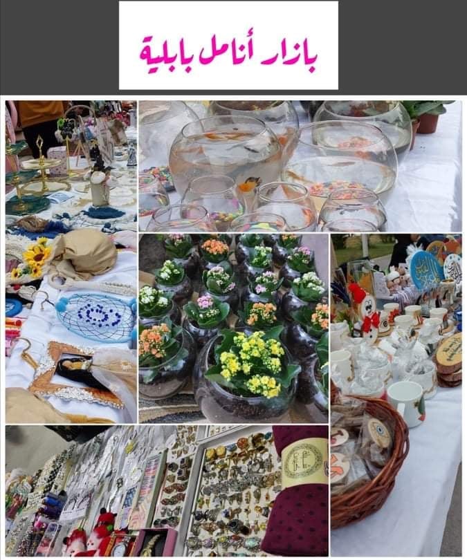 كربلاء.. "بازار أنامل بابلية " للفنون والحرف اليدوية لدعم الأطفال المصابين بالسرطان