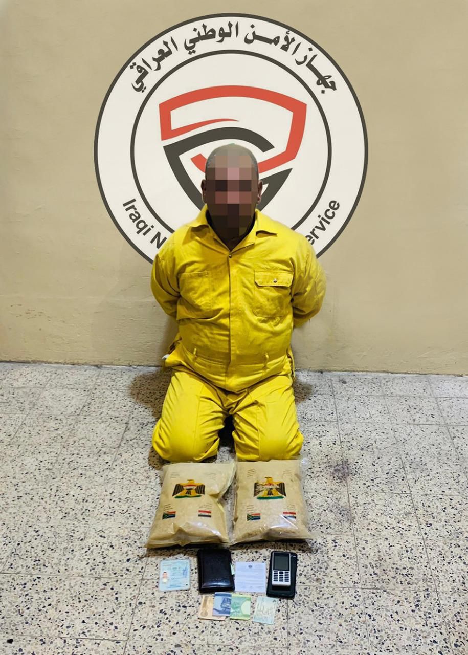 الأمن الوطني يلقي القبض على متهم يُتاجر بالذهب المُزيف في نينوى