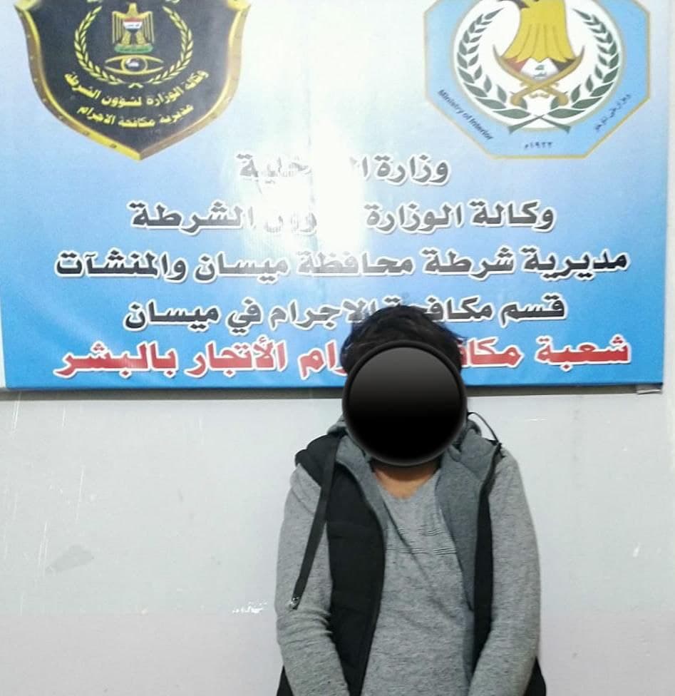 الاطاحة بسمسار بيع أعضاء بشرية مرتبط بعصابة تنشط في بغداد واربيل