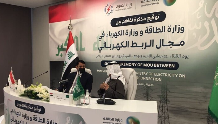 وزير الكهرباء العراقي: الربط الكهربائي مع السعودية سينجز خلال عامين