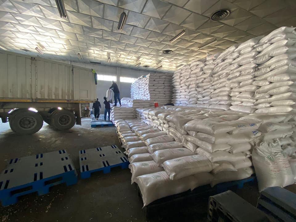 التجارة تحدد موعد توزيع مفردات السلة الغذائية