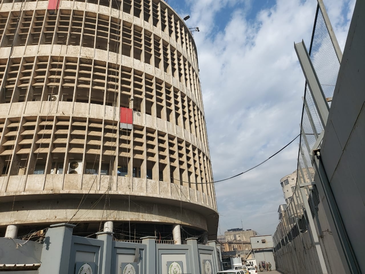 تحذير للبنك المركزي العراقي من مادة سريعة الاشتعال (صور)