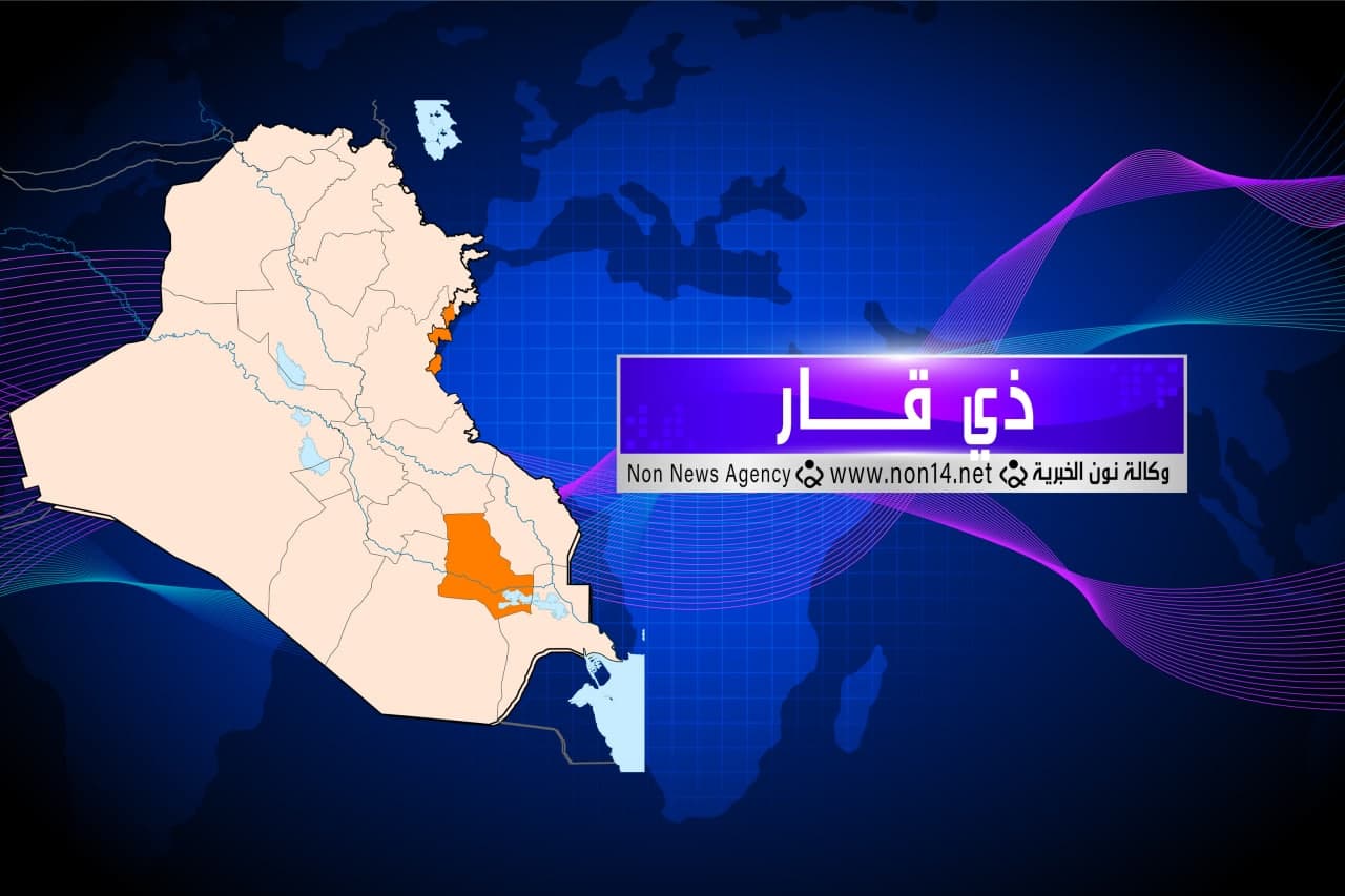 الكشف عن جريمة قتل وقعت قبل 19 سنة في ذي قار