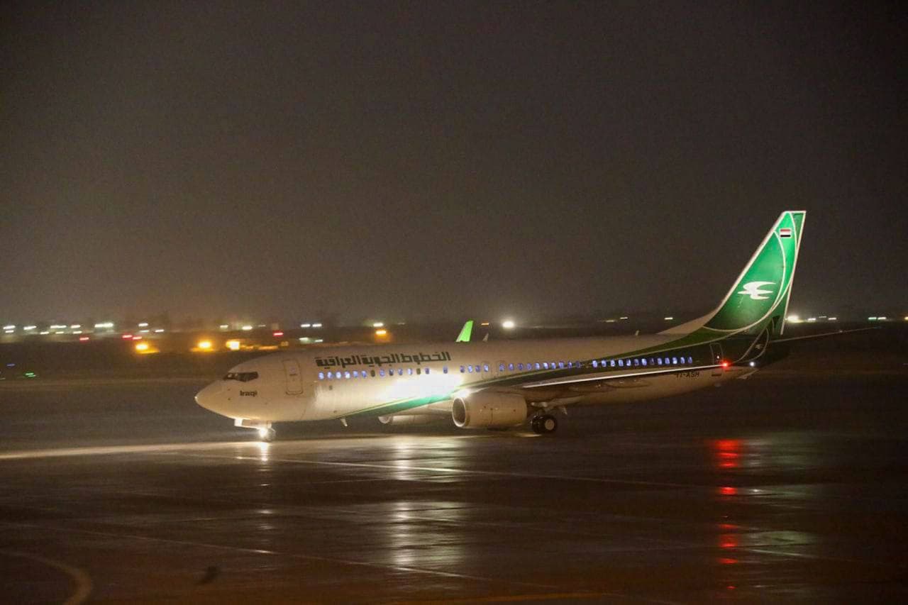 سلطة الطيران العراقي تضع شرطين على المسافرين من أعمار 10 - 12 سنة