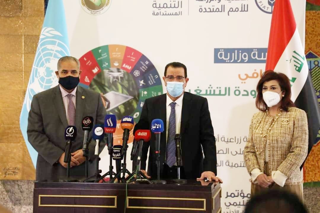 العراق يحصل على دعم منظمة دولية للفلاحين ومربي الجاموس وعلى تقنيات ري من السعودية