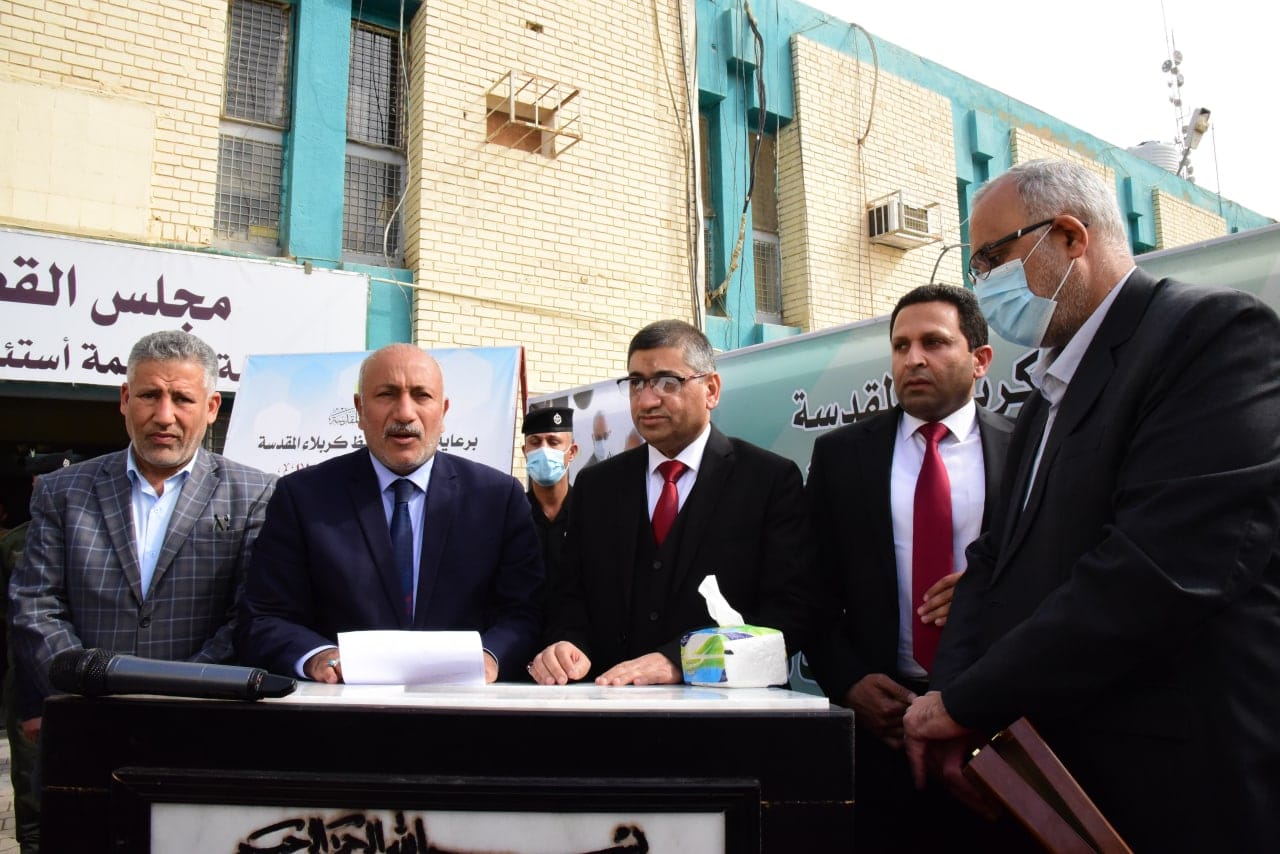 وضع الحجر الاساس لمشروع ملحق بناية رئاسة محكمة استئناف كربلاء