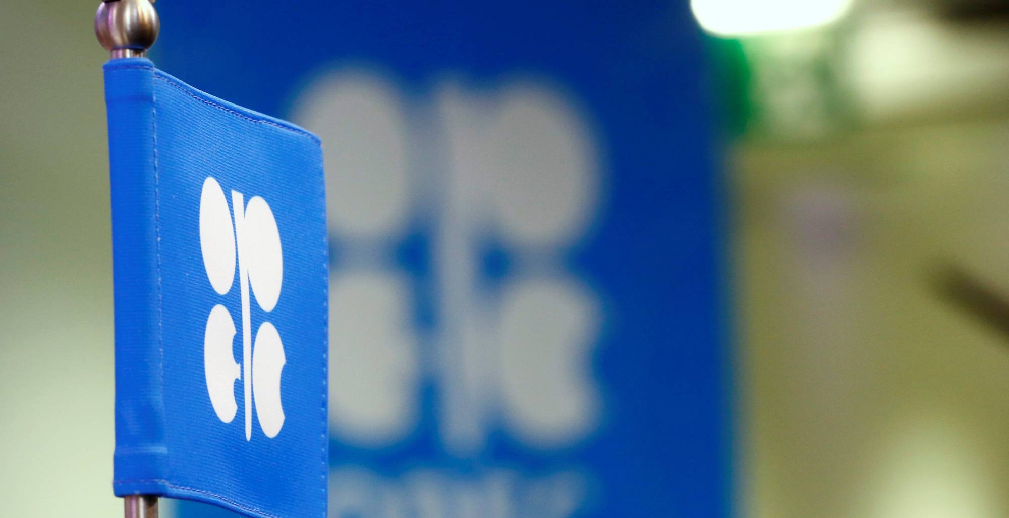 اجتماع لأوبك+ وسط شكاوى من أسعار النفط ومخاوف الإمدادات الروسية والكازاخستانية