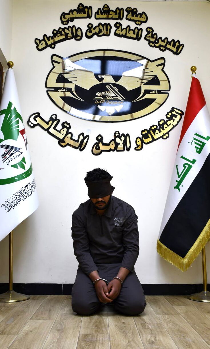 الإطاحة بإرهابي خطير في بغداد